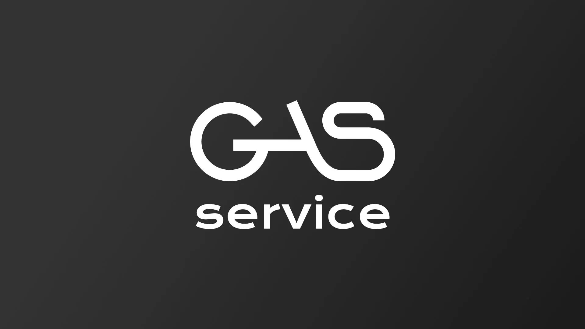 Разработка логотипа компании «Сервис газ» в Мамадыше
