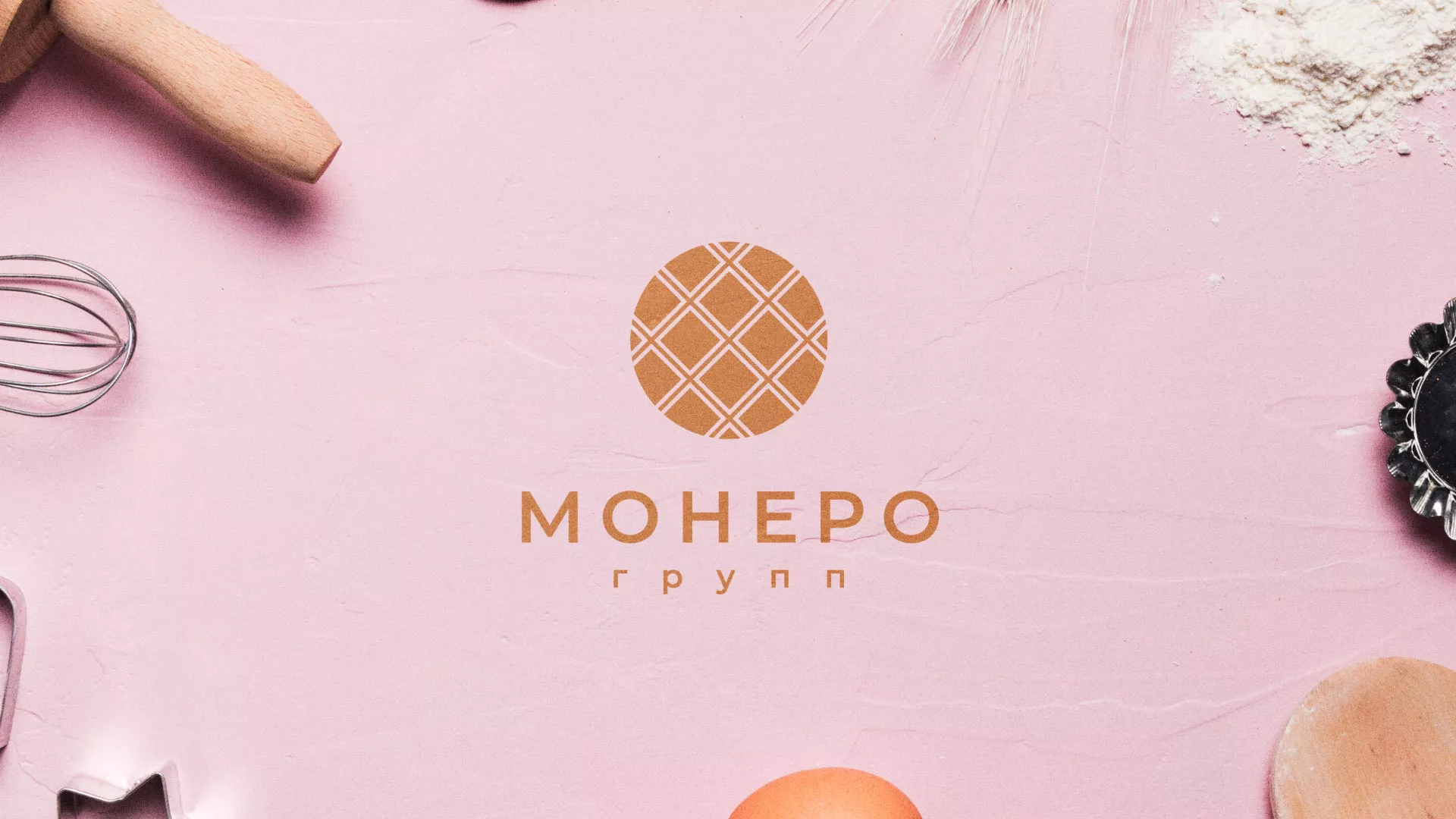 Разработка логотипа компании «Монеро групп» в Мамадыше