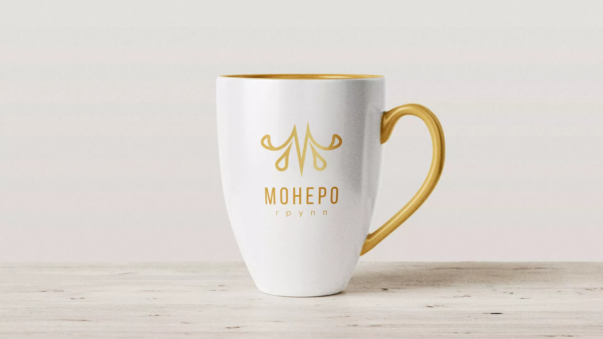 Разработка логотипа для кондитерской в Мамадыше