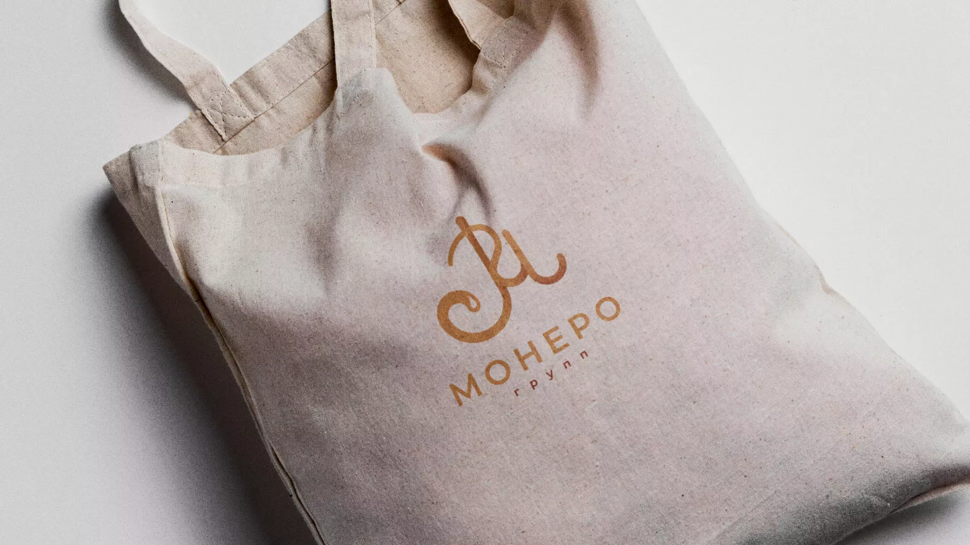 Создание логотипа кондитерской в Мамадыше