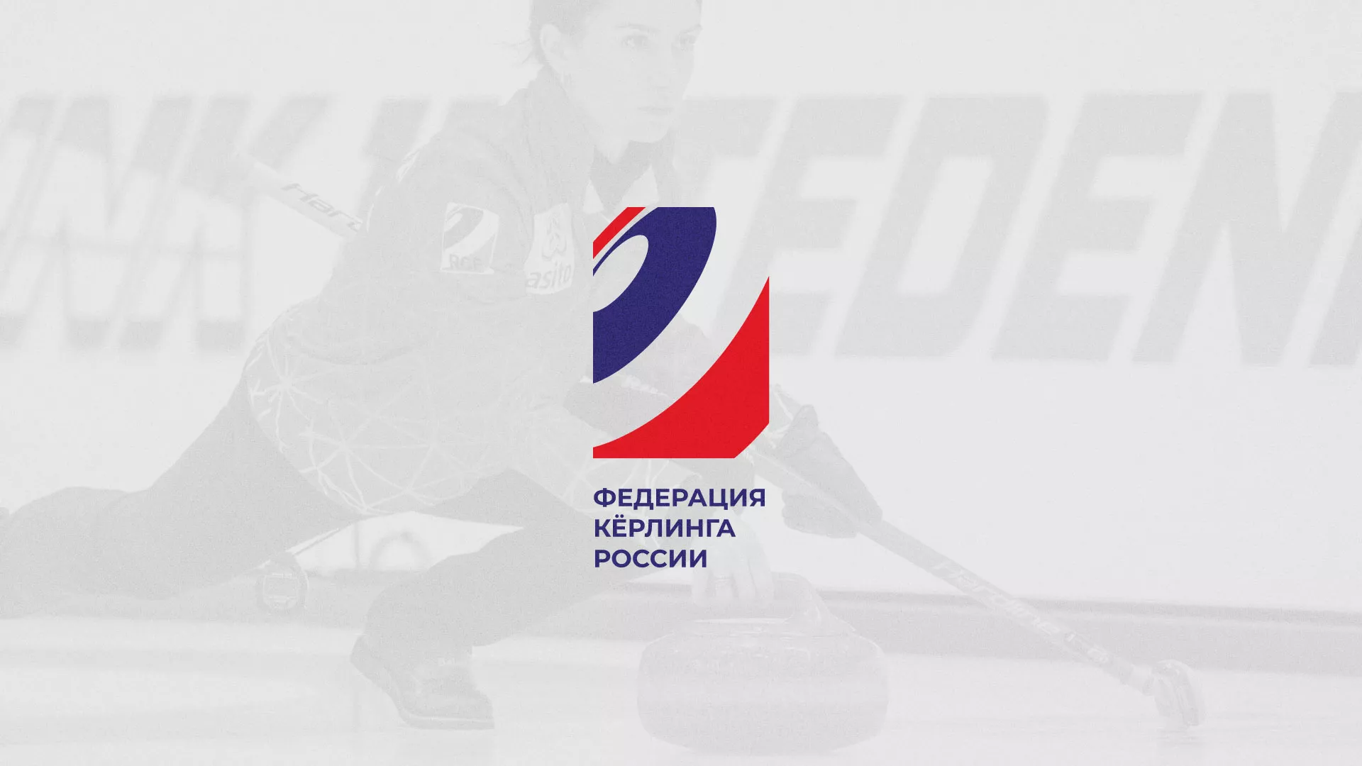 История о том, как мы делали в Мамадыше модуль онлайн-записи для ФКР