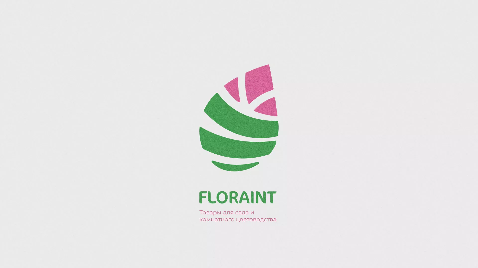 Разработка оформления профиля Instagram для магазина «Floraint» в Мамадыше