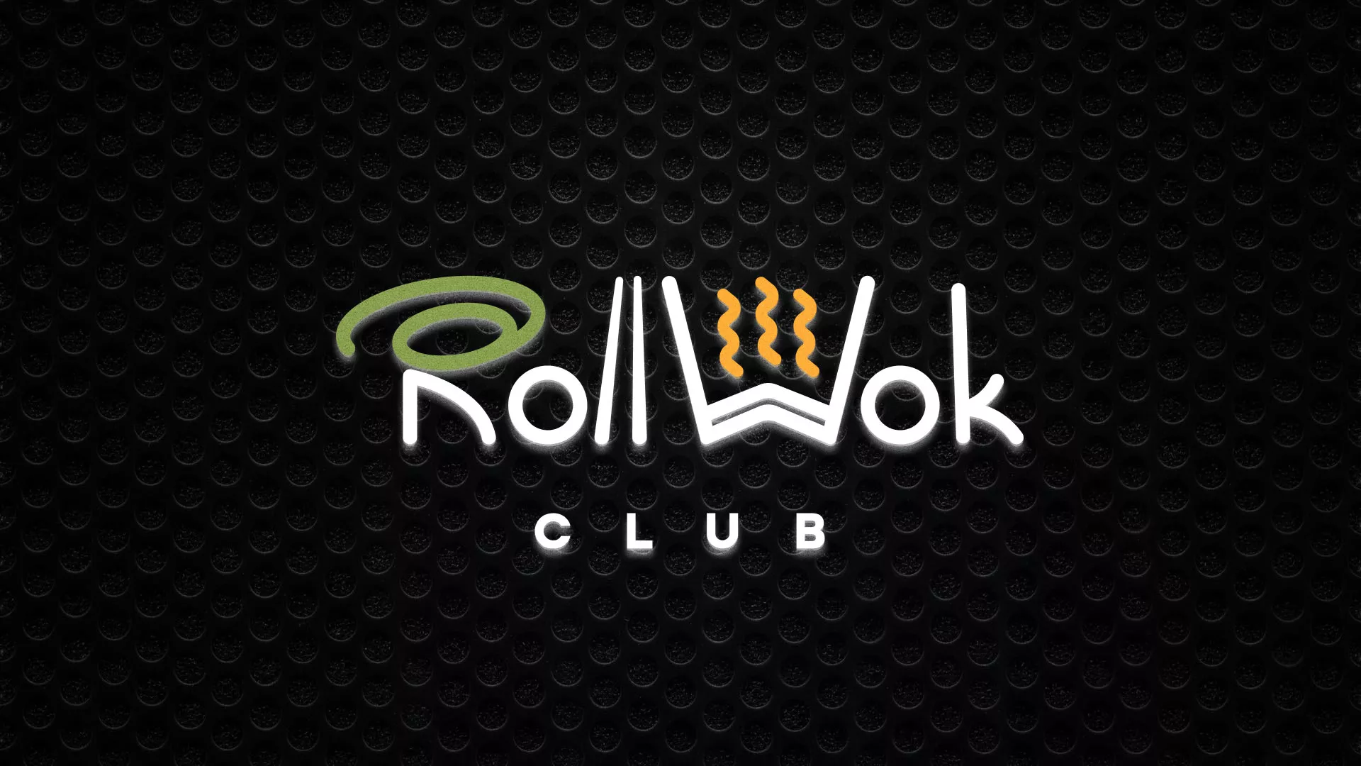 Брендирование торговых точек суши-бара «Roll Wok Club» в Мамадыше Брендирование торговых точек суши-бара «Roll Wok Club» в Мамадыше